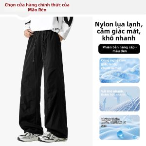 MiiOW | Quần Dài Mỏng Đơn Giản Bằng Lụa Băng Thoáng Khí