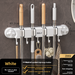 YUHANG | Suction Wall Mount Broom Clip Holder