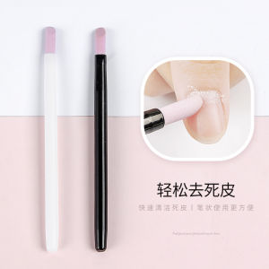 Carving Grinding Quartz Pen Polishing Stick Care Nail Edge Peeling Push Manicure Face File Polish Strips Manicure Tool