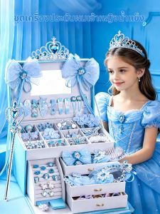 PALONG | Elsa Birthday Princess Accessory Set for 3-6 Years