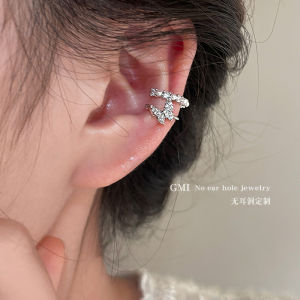 Butterfly Zircon Pearl Clip-On Earrings for Women No Piercing Required Fashionable Minimalist Design Luxury Feel New 2025 Style