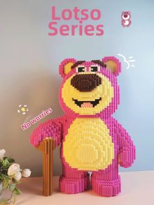 HANLIANG | Intelligent Assembly Building Blocks Adult Girl Gift