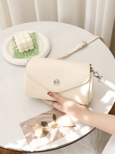 BAORUIFU | Womens Fashion Simple Practical Shoulder/Crossbody Bag