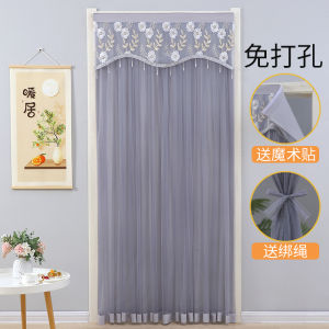Rèm Cửa Vải Ren Mùa Xuân Mùa Hè Mùa Thu Mùa Đông Hai Lớp Hai Cửa Không Cần Khoan Che Chắn Trang Trí Ngăn Cách Rèm Cửa Phòng Ngủ