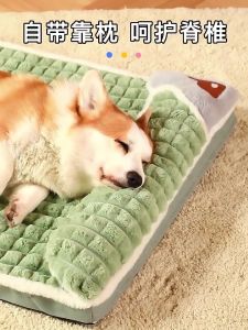 Dogs and cats pet sleeping pad bed washable cotton pad comfortable and soft pet sofa bed cool with pillows curled up to sleep cat pad