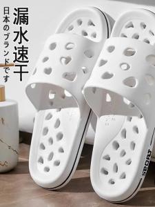 Dép Đi Trong Nhà Chống Trượt Cho Nam Và Nữ Dép Đi Trong Nhà Bằng EVA Thoáng Khí Nhanh Khô Thoáng Khí Chống Mùi Mùa Hè 2024