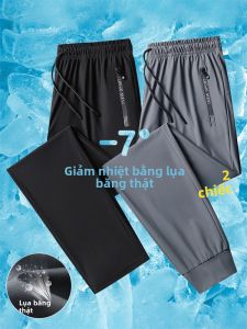 Summer Lightweight Mens Sport Pants Loose Casual Pants