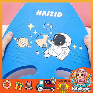 BIBISWIM Kickboard Swimming Board Kid Kids Adult Floating Board Papan Pelampung Renang