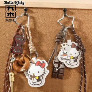M&G SHOP | Stuffed Toy Charm Decorative Keychain