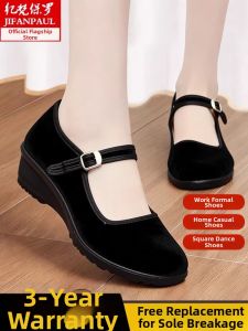 JIFANPAUL | Anti-slip Soft-bottomed Cloth Shoes