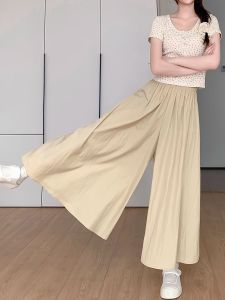 High Waist Wide Leg Pants Lazy Style Mid-Length Casual Summer plus Size Womens Clothing Comfortable Loose Fit Trousers