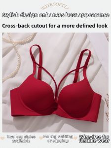 Gathering Large Push Up Droop Proof Bra Set