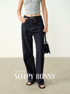 Colorful Contrast Stitching Vintage Slim Fit Denim Pants