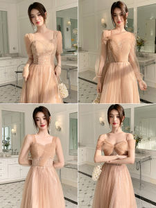 Champagne Color Long Sleeve Maids of Honor Dresses Fashionable Pearl Embellished A-Line Skirt Wedding Gowns for Women