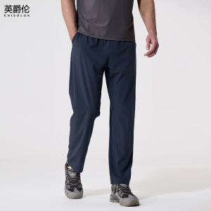 Enjeolon | Smooth Breathable Mesh Light Pants