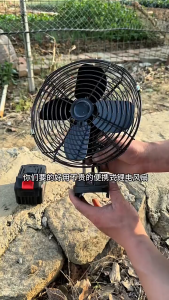 Cordless 8inch Portable fan Rechargeable High power Desktop cooling fans Outdoor