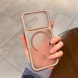 CHUANGYIWEI | Anti-drop Magnetic Charging Phone Case