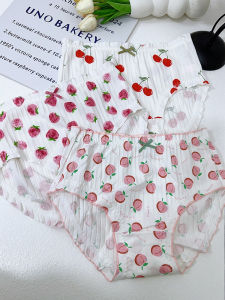 2025 New plus Size Pure Cotton mid Waist Cute Underwear Breathable Antibacterial Triangle Pants Womens Comfortable Briefs