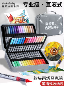ปากกาหมึกแบบไหลตรงที่มีหัวนุ่ม สีอะคริลิก กระเป๋าผ้าใบ 24 สี 60 สี ไม่ซีดจาง อุปกรณ์ศิลปะสำหรับนักเรียน