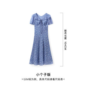 Slimming V-Neck Maxi Dress Summer Style Gathered Waist Pleated Skirt Womens Fashionable Commute Short Sleeve City Wear