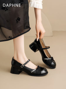 Daphne | Dép Nữ Mary Janes Dây Da Đế Sần