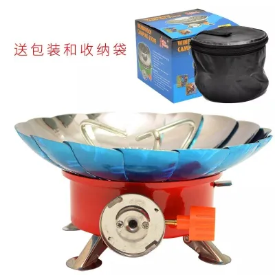 Cooking Set DS 300 Nesting Set DS300 Alat Masak Camping Portable Panci Perlengkapan Masak Camping