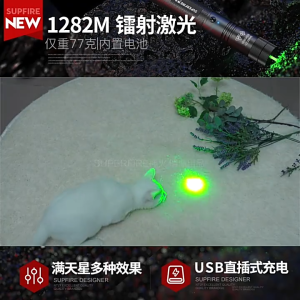 SUPERFIRE J02 senter laser Green Laser Torchlight Rechargeable Laser Pointer Aluminum Alloy Torchlight Super Bright Work Light Waterproof