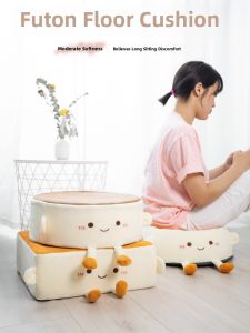 Japanese Style Tatami Zafu Floor Cushion Bedroom Sofa Pad Floating Window Home Use round Mat Summer Soft Seat Pad Chair Pad