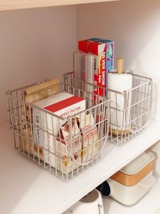 YIXIN | Stainless Steel Kitchen Storage Basket with Multiple Layers for Organizing Snacks and Condiments