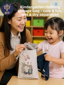 Pororo | Waterproof Wet-dry Separation Large Capacity Portable Children Dirty Clothes Bag