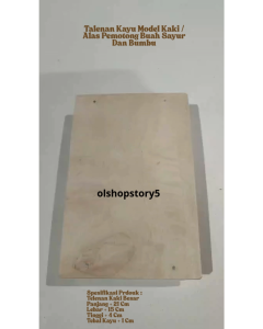 Talenan Kayu Model Kaki / Alas Pemotong Buah Sayur Dan Bumbu