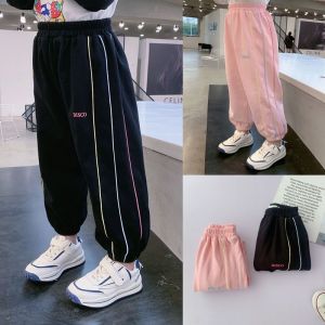 HF KidS Pants Korean Style Fashion Kids Casual Trousers Soft And Comfortable Autumn Thermal Pants Boys Girls School Casual Pants Girl Sports Pants seluar budak perempuan 22091601