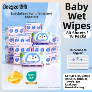 DEYOU | Alcohol Free Baby Wipe Wet Toilet Paper 80 Sheets
