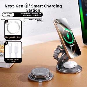 GUANQU | Three-In-One Wireless Charger Foldable Stand 360 Degree Rotation