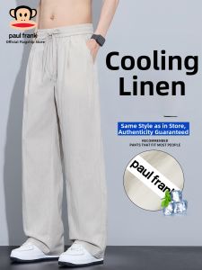 Paul Frank | Summer Breathable Linen Pants