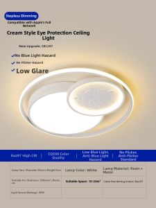 QINGYAO | Eye-Protective Ceiling Light Full Spectrum Creative Moonlight