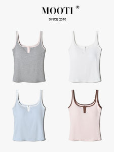 Mooti | Bra Integrated White Sleeveless Top with Padding