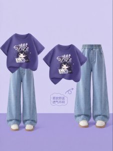 JS | Fashionable Summer Outfit