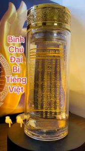 Bình Nước Chú Dược Sư 500ml - Bình Nước Thuỷ Tính 2 Lớp Giữ Nhiệt - Pháp Bảo Phật Giáo - Mật Tông- Decor Home An