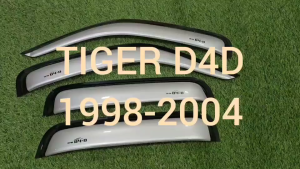 กันสาด คิ้วกันสาด คิ้ว คิ้วประตู สีบรอนเงิน รุ่น 4ประตู โตโยต้า ไทเกอร์ ดีโฟดี Toyota Tiger D4D 1998 1999 2000 2001 2002 2003 2004 ใส่ร่วมกันได้ A