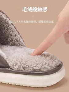 รองเท้าแตะผ้าฝ้ายหนาสำหรับใส่ในบ้านสำหรับผู้ชายและผู้หญิง รองเท้าแตะแบบมีขนสำหรับฤดูใบไม้ร่วงและฤดูหนาวปี 2024 รองเท้าแตะแบบมีด้านล่างยางกันลื่นและป้องกันกลิ่น