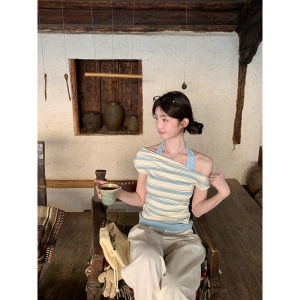 Off-Shoulder Striped Sleeveless T-shirt