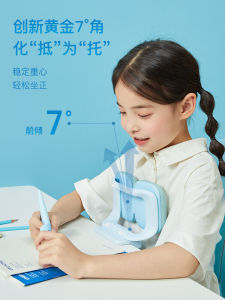 Dụng Cụ Chỉnh Sửa Tư Thế Ngồi Thiên Văn Gối Ngủ Trưa Bảo Vệ Mắt Gù Lưng Gù Chống Cận Thị Chỉnh Sửa Tư Thế Viết Chữ Cho Học Sinh Tiểu Học Dụng Cụ Thần Thánh