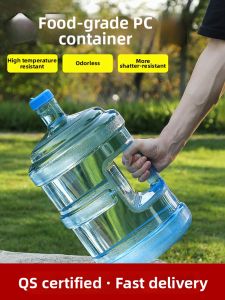 PATGEAR | Large Capacity Pure Water Storage Bucket