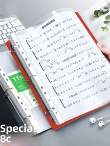 Geli 8C Extra Thick High Definition 11 Hole File Folder Transparent Plastic A4 Sheet Music File Folder Loose Leaf Insert Pocket Plastic Binder