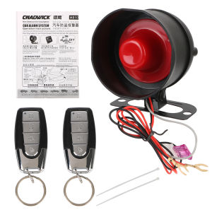 12V Car Alarm System Car Accessory M8115 Universal Car Part One Way Vehicle Burglar Alarm Security Protection & 2 Remote Control