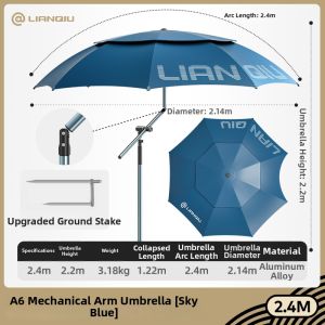 LIANQIU | Fishing Umbrella UV Protection