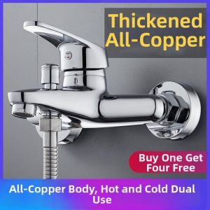 Bathroom Three-in-one Shower Faucet Set