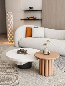 YIZUO | Circular Design Modern Living Room Coffee Table