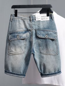 LIIEN NOOS | Ripped Distressed Cargo Shorts